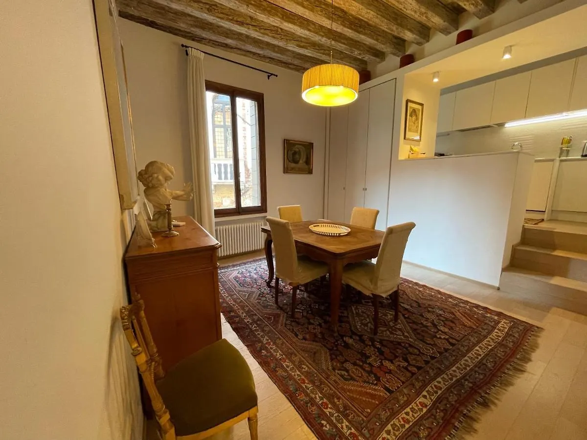 Appartamento Di Charme Venice