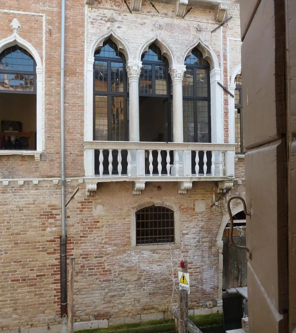 Appartamento Di Charme Venice Apartment
