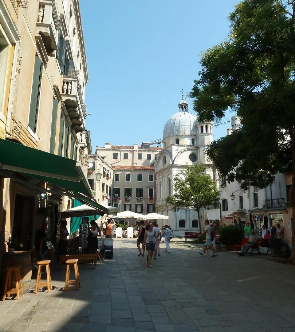 Appartamento Di Charme Venice Italy
